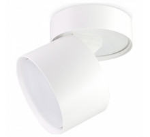 Спот Ambrella Light Techno Spot TA1404