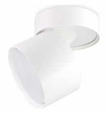 Спот Ambrella Light Techno Spot TA1404