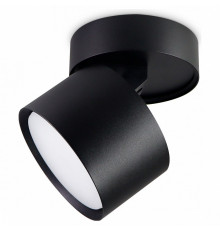 Спот Ambrella Light Techno Spot TA1408