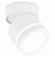 Накладной спот Ambrella Light Move Techno Spot TA1444