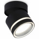 Накладной спот Ambrella Light Move Techno Spot TA1445