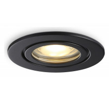 Встраиваемый светильник Ambrella Light IP Protect TN1151