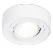 Встраиваемый светильник Ambrella Light Techno Spot TN150
