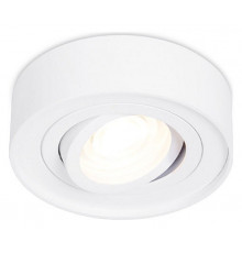 Встраиваемый светильник Ambrella Light Techno Spot TN150