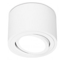 Встраиваемый светильник Ambrella Light Techno Spot TN222