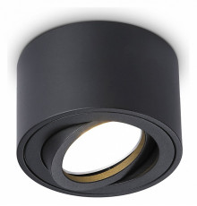 Накладной светильник Ambrella Light Cup TN223