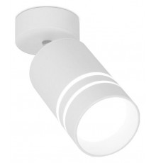 Светодиодный спот Ambrella Light Techno Spot TN245