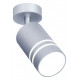 Светодиодный спот Ambrella Light Techno Spot TN246