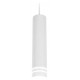 Подвесной светодиодный светильник Ambrella Light Techno Spot TN250