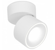 Светодиодный спот Ambrella Light Techno Spot TN268