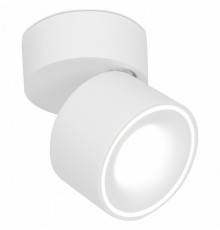 Светодиодный спот Ambrella Light Techno Spot TN268