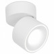Светодиодный спот Ambrella Light Techno Spot TN268