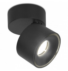 Светодиодный спот Ambrella Light Techno Spot TN269