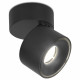 Светодиодный спот Ambrella Light Techno Spot TN269