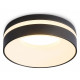 Встраиваемый светильник Ambrella Light Acrylic Frost TN3306