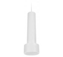 Подвесной светодиодный светильник Ambrella Light Techno Spot TN501