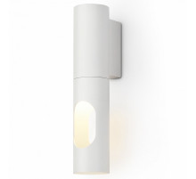 Настенный светильник Ambrella Light Techno spot TN5101