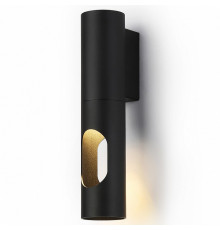 Настенный светильник Ambrella Light Techno spot TN5102