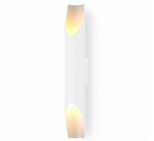 Настенный светильник Ambrella Light Techno spot TN5151