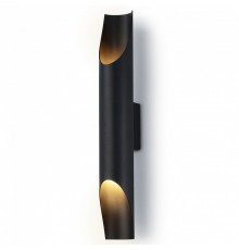 Настенный светильник Ambrella Light Techno spot TN5152