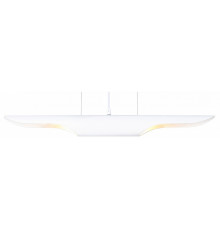 Подвесной светильник Ambrella Light Techno spot TN5155