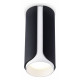 Накладной светильник Ambrella Light Techno family TN51589