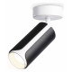 Спот Ambrella Light Techno family TN51594