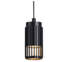 Подвесной светильник Ambrella Light Techno family TN51695