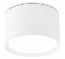 Накладной светильник Ambrella Light Techno Spot GX Standard tech TN52351