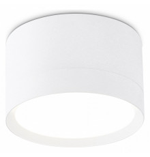 Накладной светильник Ambrella Light Techno Spot GX Standard tech TN52351