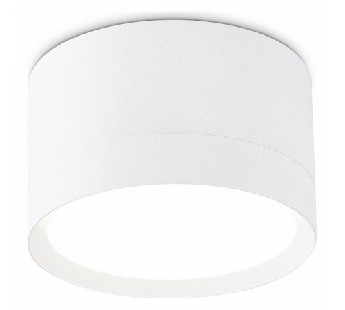 Накладной светильник Ambrella Light Techno Spot GX Standard tech TN52351
