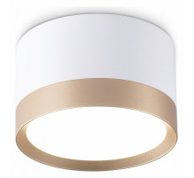 Накладной светильник Ambrella Light Techno Spot GX Standard tech TN52355