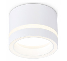 Накладной светильник Ambrella Light Techno Spot GX Standard tech TN5245