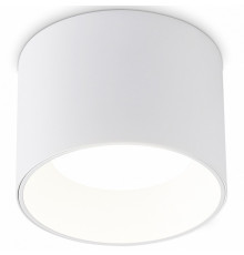 Накладной светильник Ambrella Light GX Standard Tech Techno Spot TN52881