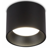 Накладной светильник Ambrella Light GX Standard Tech Techno Spot TN52885