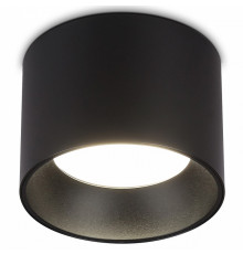 Накладной светильник Ambrella Light GX Standard Tech Techno Spot TN52885
