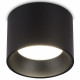 Накладной светильник Ambrella Light GX Standard Tech Techno Spot TN52885