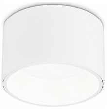 Накладной светильник Ambrella Light GX Standard Tech Techno Spot TN52892