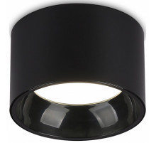 Накладной светильник Ambrella Light GX Standard Tech Techno Spot TN52894