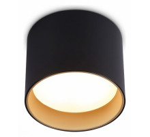 Накладной светильник Ambrella Light Techno spot GX Standard tech TN5306