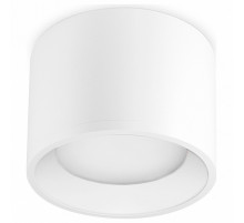 Накладной светильник Ambrella Light Techno Spot TN5321