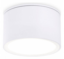 Накладной светильник Ambrella Light Techno spot TN6522