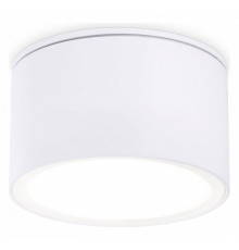 Накладной светильник Ambrella Light Techno spot TN6522
