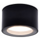 Накладной светильник Ambrella Light Techno spot TN6523