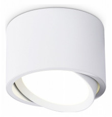 Накладной поворотный светильник Ambrella Light TECHNO SPOT TN6805