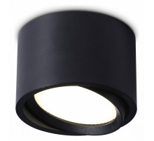 Накладной светильник Ambrella Light GX Standard tech TN6808