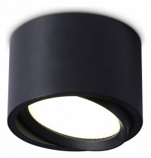 Накладной светильник Ambrella Light GX Standard tech TN6808