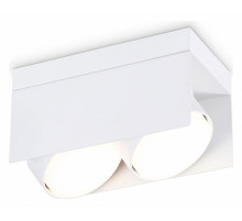 Спот Ambrella Light GX Standard tech TN70845