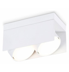 Спот Ambrella Light GX Standard tech TN70845