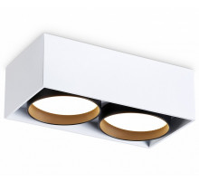Накладной светильник Ambrella Light GX Standard tech TN70872